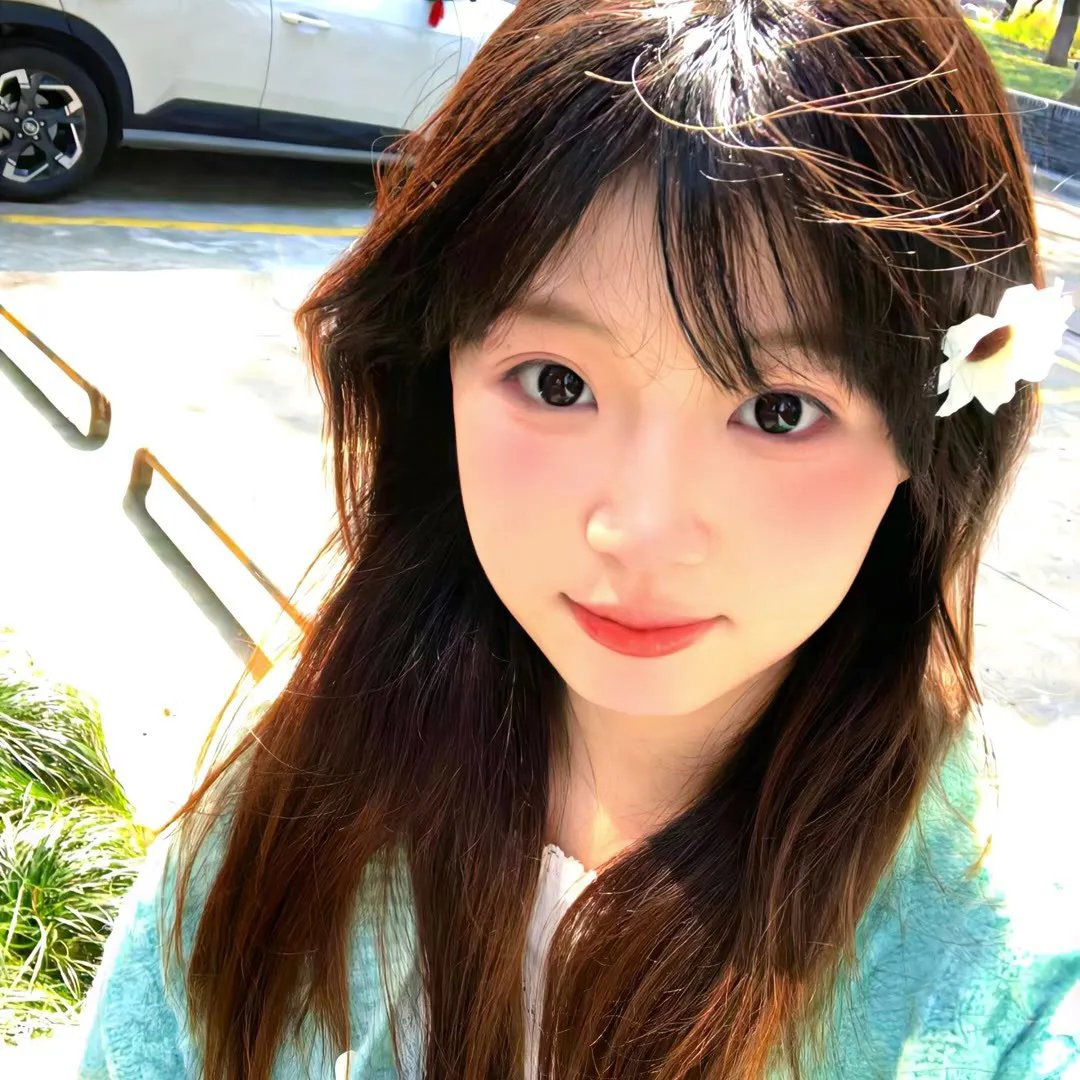 红潮怒吼